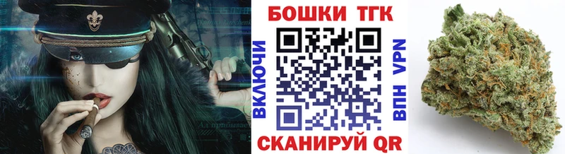 Сколько стоит Темрюк СК  КОКАИН  МЕФ  Гашиш 