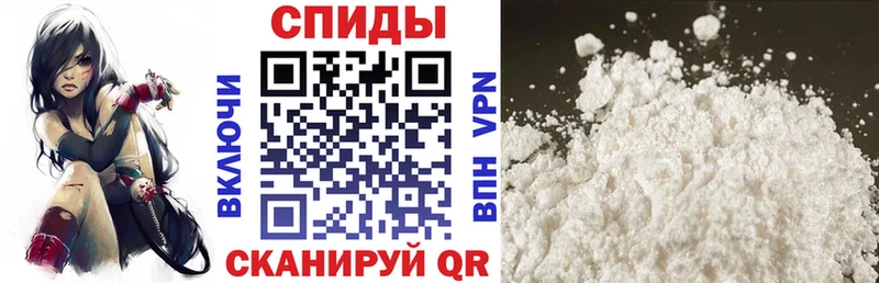 нарко площадка формула omg ссылка Темрюк Амфетамин Premium