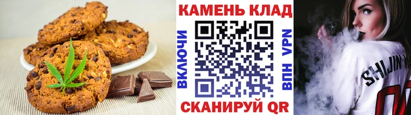 MEGA онион  Темрюк  Cannafood конопля  мориарти телеграм  закладка 