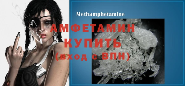 кокаин премиум Магас