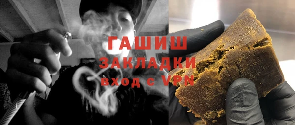 героин Майский