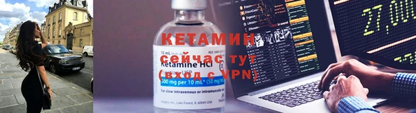 метамфетамин Ханты-Мансийск