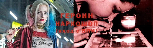 кокаин колумбия Магадан