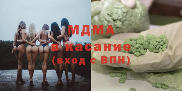 кокаин колумбия Магадан