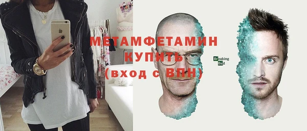 кокаин колумбия Магадан