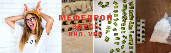 кокаин Майский