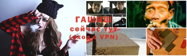 кокаин премиум Магас