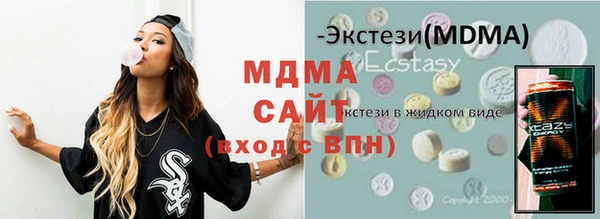 кокаин колумбия Магадан