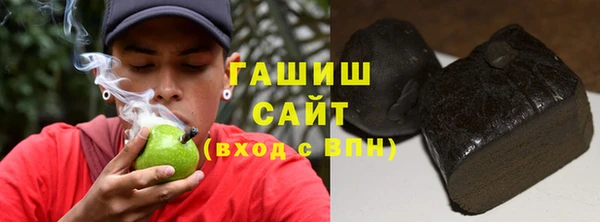 амф Алзамай
