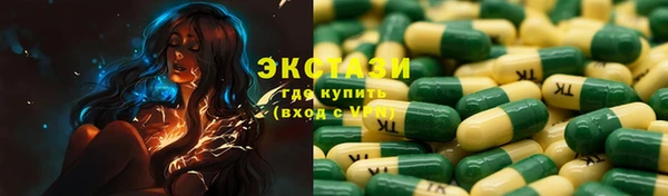кокаин колумбия Магадан