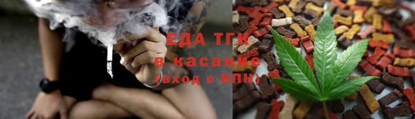 мет Лиски