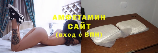 героин Майский