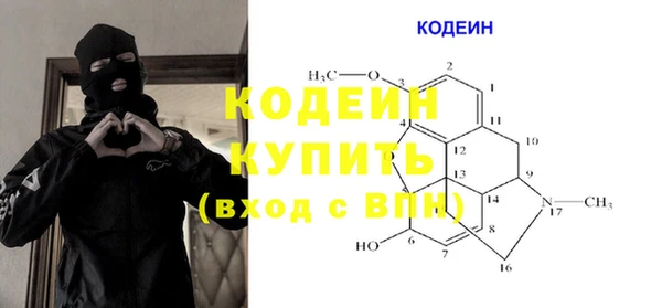 героин Майский