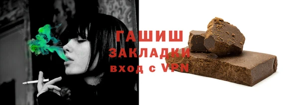 героин Майский