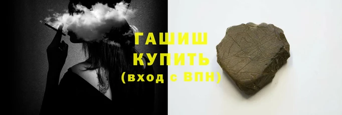 мет Липки