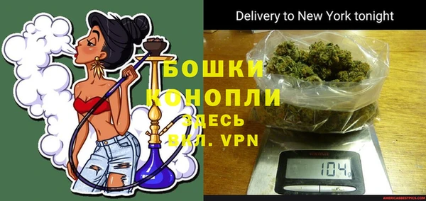 кокаин колумбия Магадан