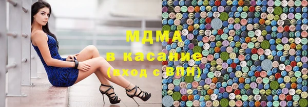 кокаин колумбия Магадан