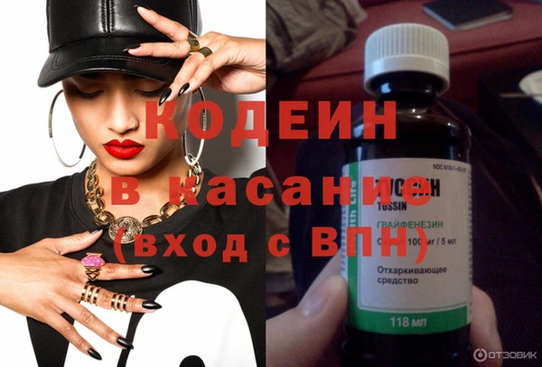 прущий лед Магадан