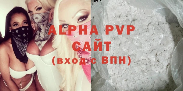 героин Майский