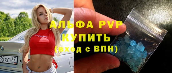 кокаин колумбия Магадан