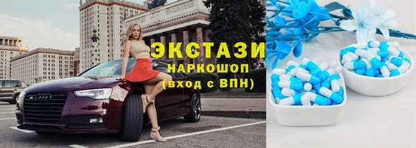 героин Майский