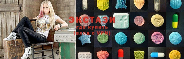 кокаин премиум Магас