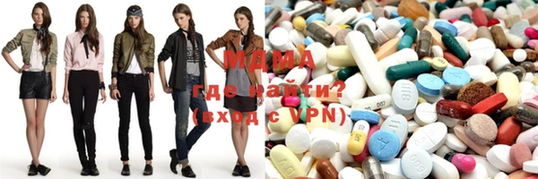 кокаин премиум Магас