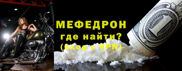 кокаин колумбия Магадан