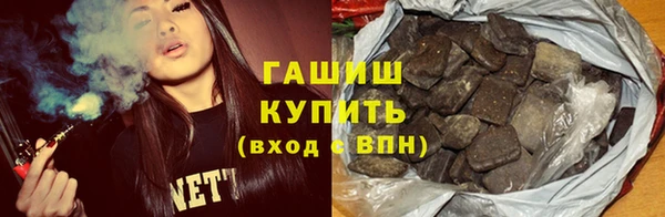 героин Майский