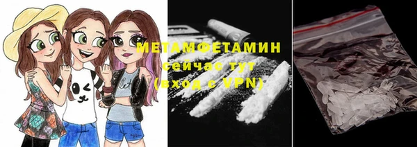 кокаин колумбия Магадан