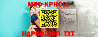 Альфа ПВП Нягань