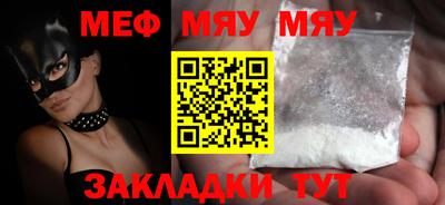 MDMA Балашиха