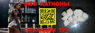 метадон Обнинск