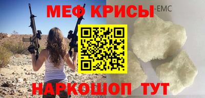 Альфа ПВП Нягань