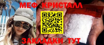 Альфа ПВП Нягань