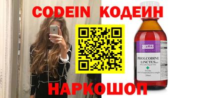 Альфа ПВП Нягань