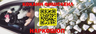 MDMA Балашиха