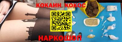 MDMA Балашиха