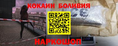 метадон Обнинск