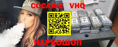Альфа ПВП Нягань