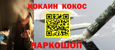 Альфа ПВП Нягань