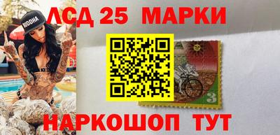Альфа ПВП Нягань