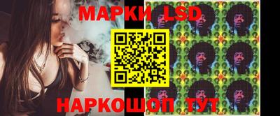 Альфа ПВП Нягань