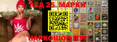 круглые Обь