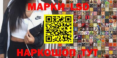 ECSTASY Балахна