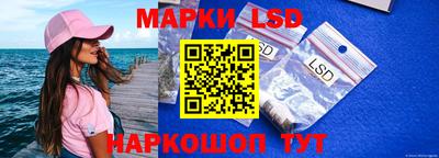 метадон Обнинск