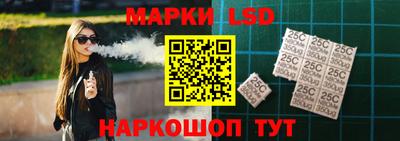 Альфа ПВП Нягань