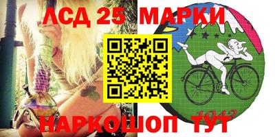 MDMA Балашиха