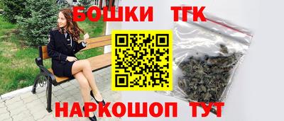 метадон Обнинск