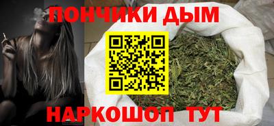 Альфа ПВП Нягань
